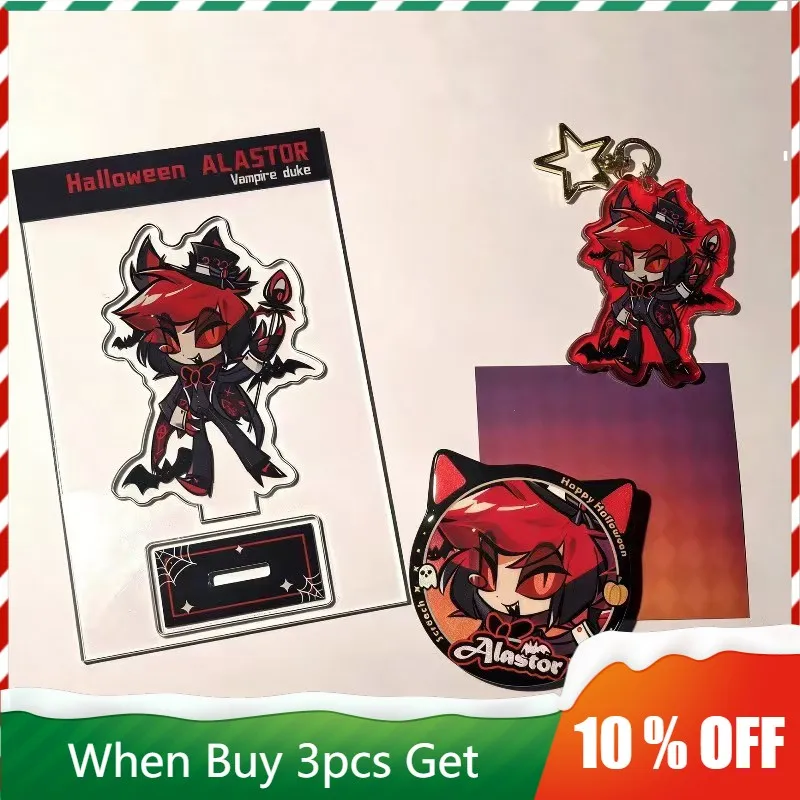 Alastor Acg Stand Re-ceration Hazbin Anime Peripherals Golden Star Keychain Alastor Cat Ears Metal Pin Collectible Accessory Toy
Alastor Acg Stand Re-ceration Hazbin Anime Peripherals Golden Star Keychain Alastor Cat Ears Metal Pin Collectible Accessory Toy