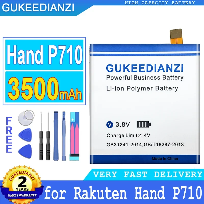 Надежный аккумулятор емкостью 3500 мАч для мобильного телефона Rakuten Hand P710
Надежный аккумулятор емкостью 3500 мАч для мобильного телефона Rakuten Hand P710