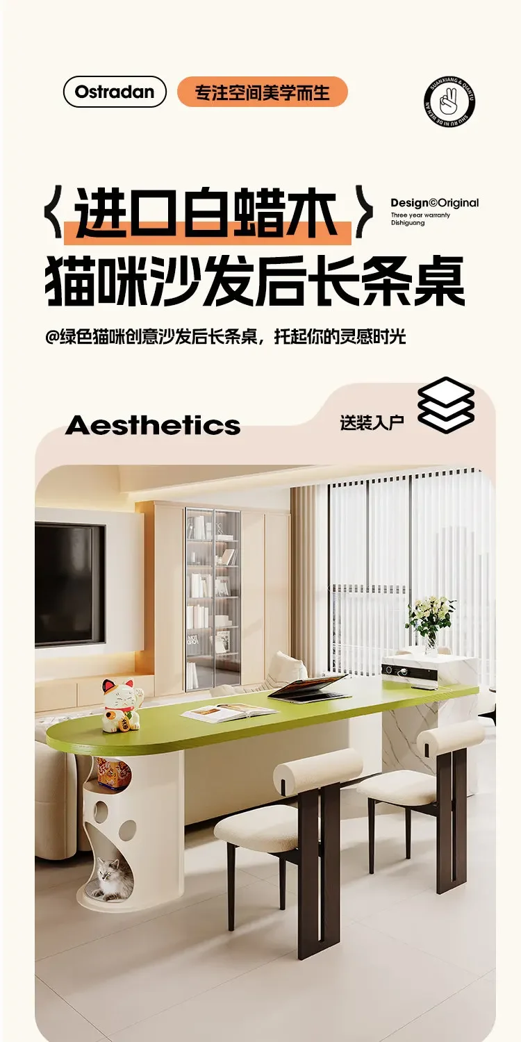 b16 sofa back long table green dopamine cat nest home office computer desk
b16 sofa back long table green dopamine cat nest home office computer desk
