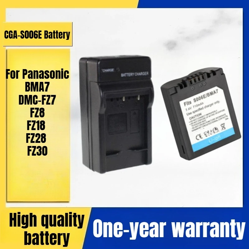 CGA-S006E Camera Battery Charger for Panasonic BMA7 DMC-FZ7 FZ8 FZ18 FZ28 FZ30 High Quality Battery 7.4V 710mAh
CGA-S006E Camera Battery Charger for Panasonic BMA7 DMC-FZ7 FZ8 FZ18 FZ28 FZ30 High Quality Battery 7.4V 710mAh