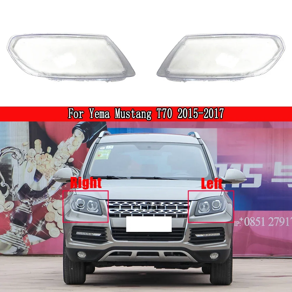 Transparent Headlight Glass Shell Lamp Shade Headlamp Lens Cover For Yeam Mustang T70 2015-2017 Car Replacement Auto Shell
Transparent Headlight Glass Shell Lamp Shade Headlamp Lens Cover For Yeam Mustang T70 2015-2017 Car Replacement Auto Shell