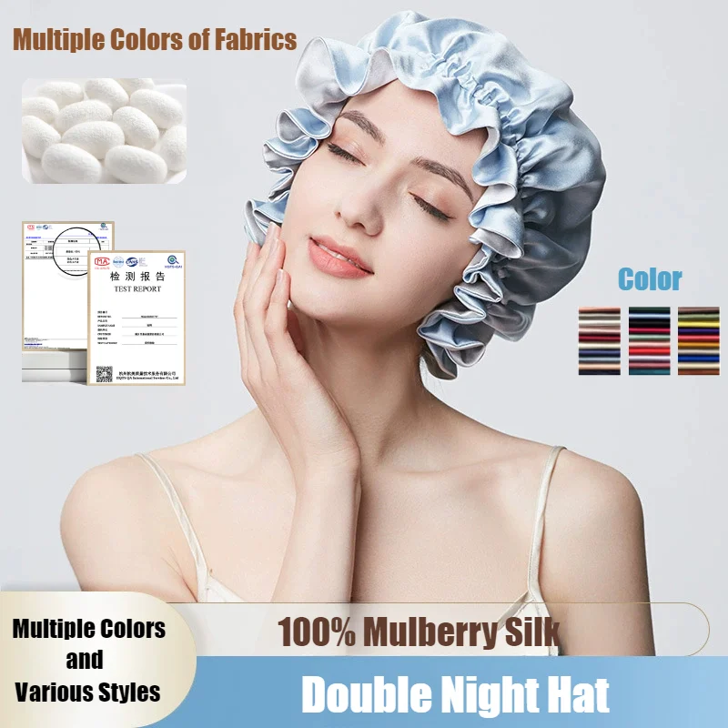 100% Mulberry Silk Hood Sleeping Cap Women's Night Hat 19 Momme with Adjustable Ribbon Hair Care
100% Mulberry Silk Hood Sleeping Cap Women's Night Hat 19 Momme with Adjustable Ribbon Hair Care