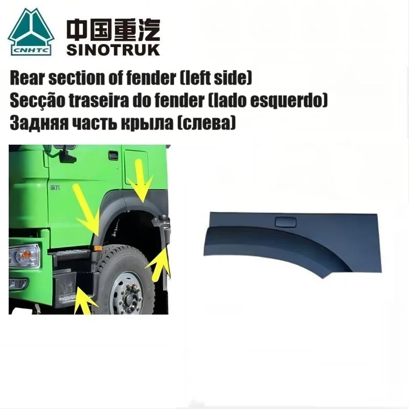 Заднее отверстие крыла грузовика Sinotruk HOWO (левая сторона) WG1642230107 для HOWO Truck 371/340/380/320, детали кабины, заднее крыло
Заднее отверстие крыла грузовика Sinotruk HOWO (левая сторона) WG1642230107 для HOWO Truck 371/340/380/320, детали кабины, заднее крыло