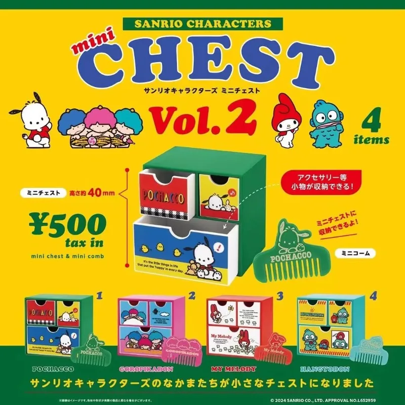 Kenelephant Hello Kitty Gashapon Figure Anime Cute Miniature Sanrio Chest Storage Box Model Kawaii Capsule Toys Doll Decor Gift
Kenelephant Hello Kitty Gashapon Figure Anime Cute Miniature Sanrio Chest Storage Box Model Kawaii Capsule Toys Doll Decor Gift