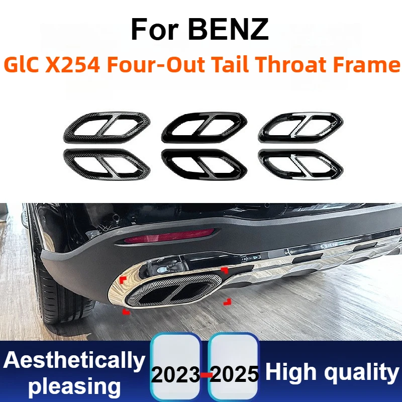 For Mercedes-Benz GLC-Class X254 GLC260 GLC300 AMG 2023+ Rear Exhaust Tip Trim Quad Muffler End Pipe Tail Frame Modification Kit 
For Mercedes-Benz GLC-Class X254 GLC260 GLC300 AMG 2023+ Rear Exhaust Tip Trim Quad Muffler End Pipe Tail Frame Modification Kit