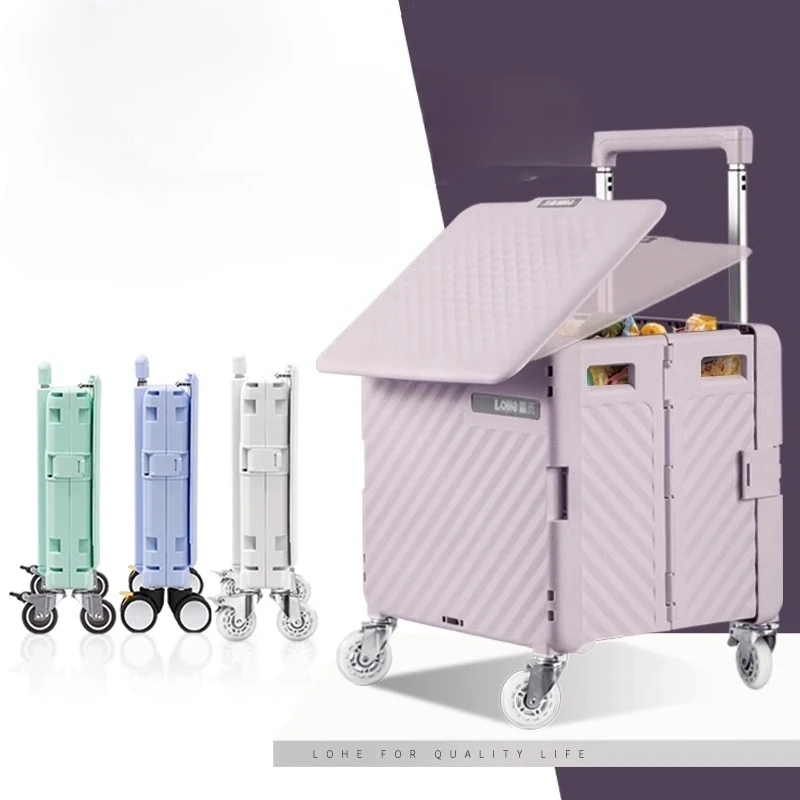 Foldable Shopping Cart, Large Capacity Utility Trolley, Silent Lidded Grocery Puller, Multi-Function Living Room Side Table
Foldable Shopping Cart, Large Capacity Utility Trolley, Silent Lidded Grocery Puller, Multi-Function Living Room Side Table