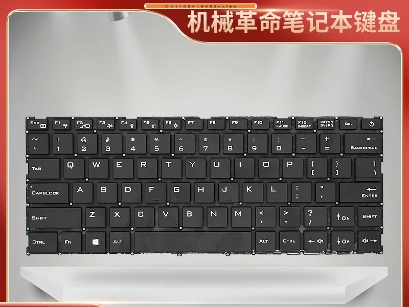 CHJ для механической революции S1 Pro-01-02 s3 pro s3-02 s3-01 S2-01 S2-02 Клавиатура
CHJ для механической революции S1 Pro-01-02 s3 pro s3-02 s3-01 S2-01 S2-02 Клавиатура