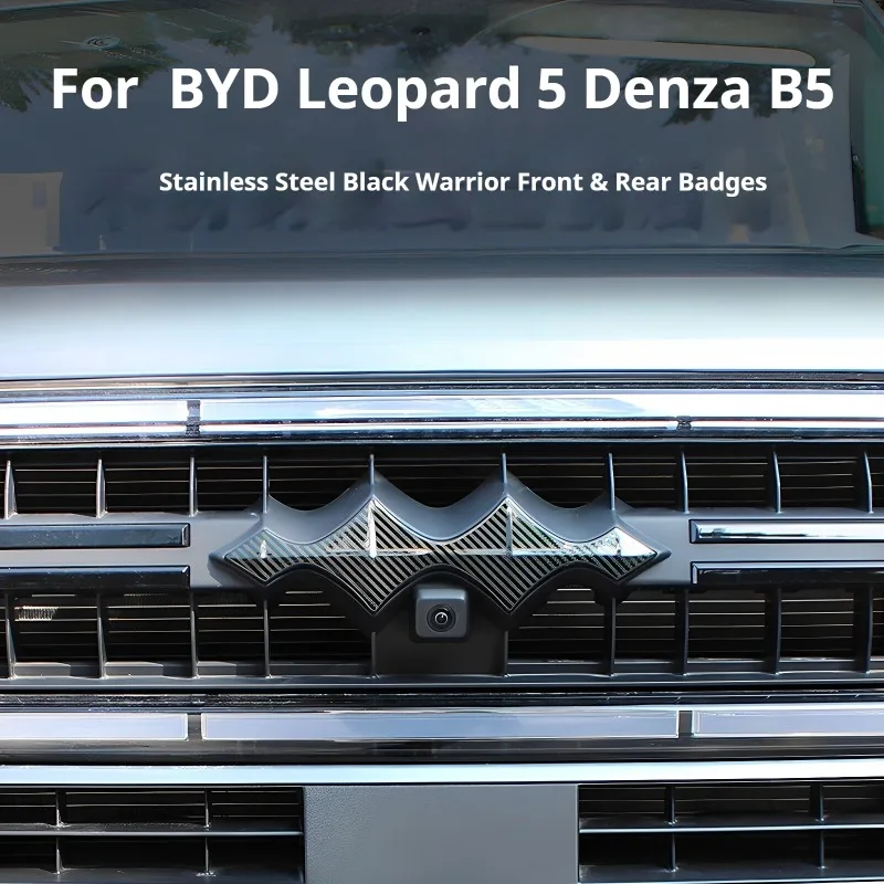 For BYD Leopard 5 Denza B5 Car Black Steel Emblem Sticker Front Rear Logo Decoration Modified Car Exterior
For BYD Leopard 5 Denza B5 Car Black Steel Emblem Sticker Front Rear Logo Decoration Modified Car Exterior