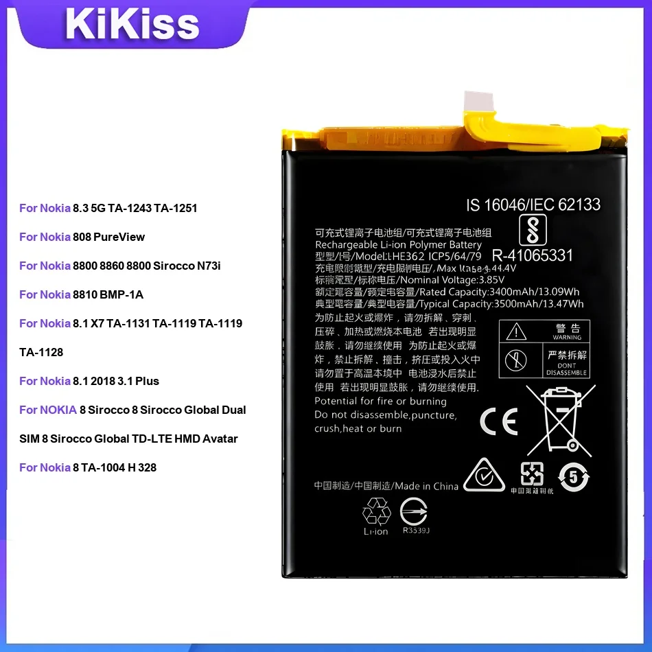 Battery For Nokia 8.3 5G 808 PureView 8800 8810 8.1 X7 TA-1131 2018 3.1 Plus 8 Sirocco 8 TA-1004 8210 4G 800 Tough HQ480 BV-4D
Battery For Nokia 8.3 5G 808 PureView 8800 8810 8.1 X7 TA-1131 2018 3.1 Plus 8 Sirocco 8 TA-1004 8210 4G 800 Tough HQ480 BV-4D