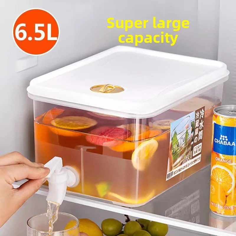 LH 6.5L cold drink large capacity fruit tea iced cold water with faucet camping cold kettle
LH 6.5L cold drink large capacity fruit tea iced cold water with faucet camping cold kettle