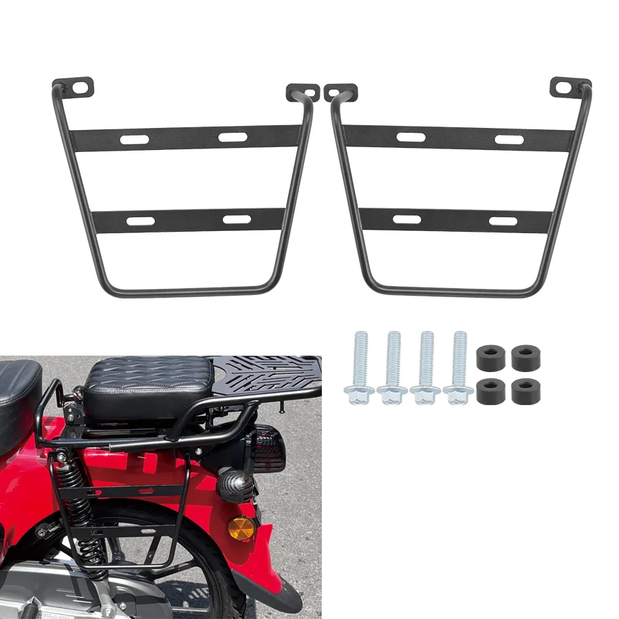 Motorcycle Saddlebag Support Holder Side Storage Bag Bracket Frame Trunk Fit For HONDA Cross Cub CC110 Accessories
Motorcycle Saddlebag Support Holder Side Storage Bag Bracket Frame Trunk Fit For HONDA Cross Cub CC110 Accessories
