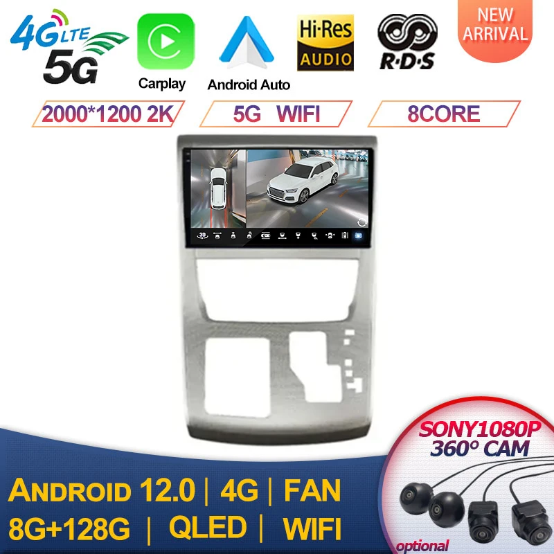 Android For TOYOTA Alphard 20 Series Vellfire 2008-2014 Car Radio Multimedia Player Navigation GPS Carplay Head Unit Bluetooth
Android For TOYOTA Alphard 20 Series Vellfire 2008-2014 Car Radio Multimedia Player Navigation GPS Carplay Head Unit Bluetooth