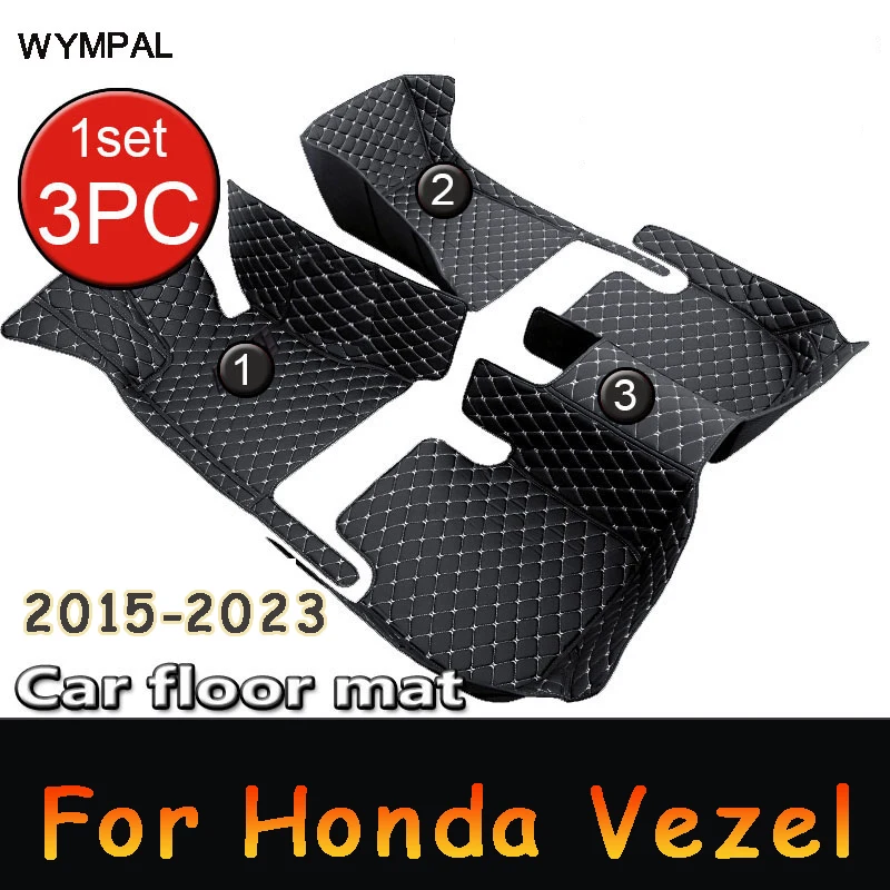 Автомобильный коврик для Honda Vezel XRV HRV 2023 2022 2021 2020 2019 2018 2017 2016 2015 автомобильные аксессуары
Автомобильный коврик для Honda Vezel XRV HRV 2023 2022 2021 2020 2019 2018 2017 2016 2015 автомобильные аксессуары