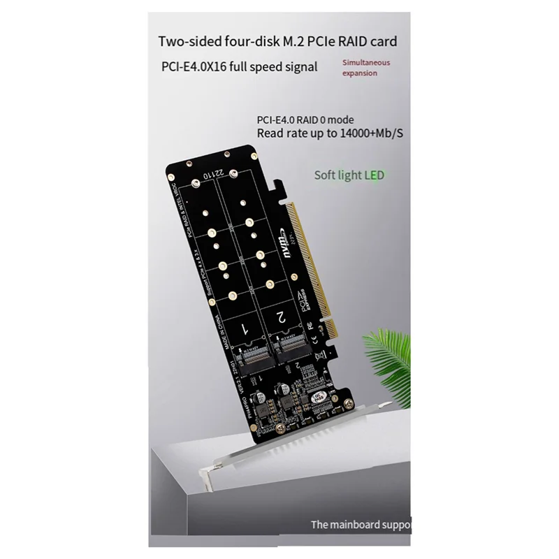 AC56-Pciex16 To M.2 M-Key Nvmex4ssd 2U Серверный адаптер расширения RAID-массива Разветвитель Многофункциональная портативная карта
AC56-Pciex16 To M.2 M-Key Nvmex4ssd 2U Серверный адаптер расширения RAID-массива Разветвитель Многофункциональная портативная карта