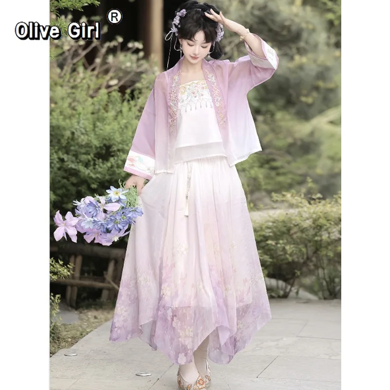 Olivegirl 2026 Chinese Embroidered Flower Shirt Exquisite Strap Irregular Short Skirt Song Dynasty Hanfu Summer Women's Clothing
Olivegirl 2026 Chinese Embroidered Flower Shirt Exquisite Strap Irregular Short Skirt Song Dynasty Hanfu Summer Women's Clothing