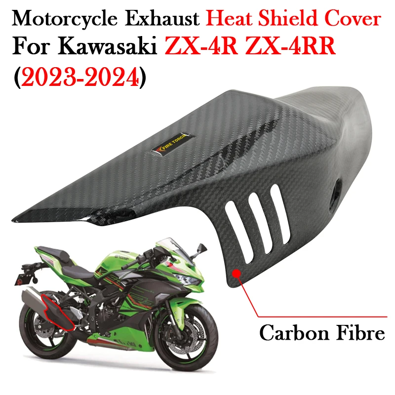 Для KAWASAKI Ninja ZX-4R ZX4R ZX4RR 2023 2024 выхлопные газовые Углеродные волоконные тепловые защитные чехлы для мотоциклов защита от ожогов
Для KAWASAKI Ninja ZX-4R ZX4R ZX4RR 2023 2024 выхлопные газовые Углеродные волоконные тепловые защитные чехлы для мотоциклов защита от ожогов