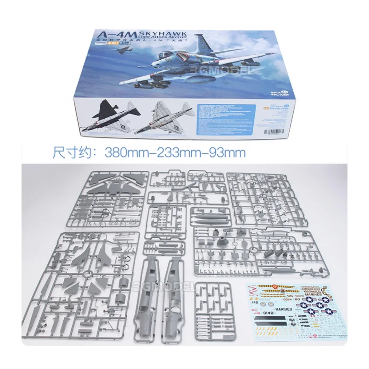 Magic Factory 5002 1/48 Scale American Light Attack Aircraft A-4M Skyhawk Plastic Model Kit
Magic Factory 5002 1/48 Scale American Light Attack Aircraft A-4M Skyhawk Plastic Model Kit