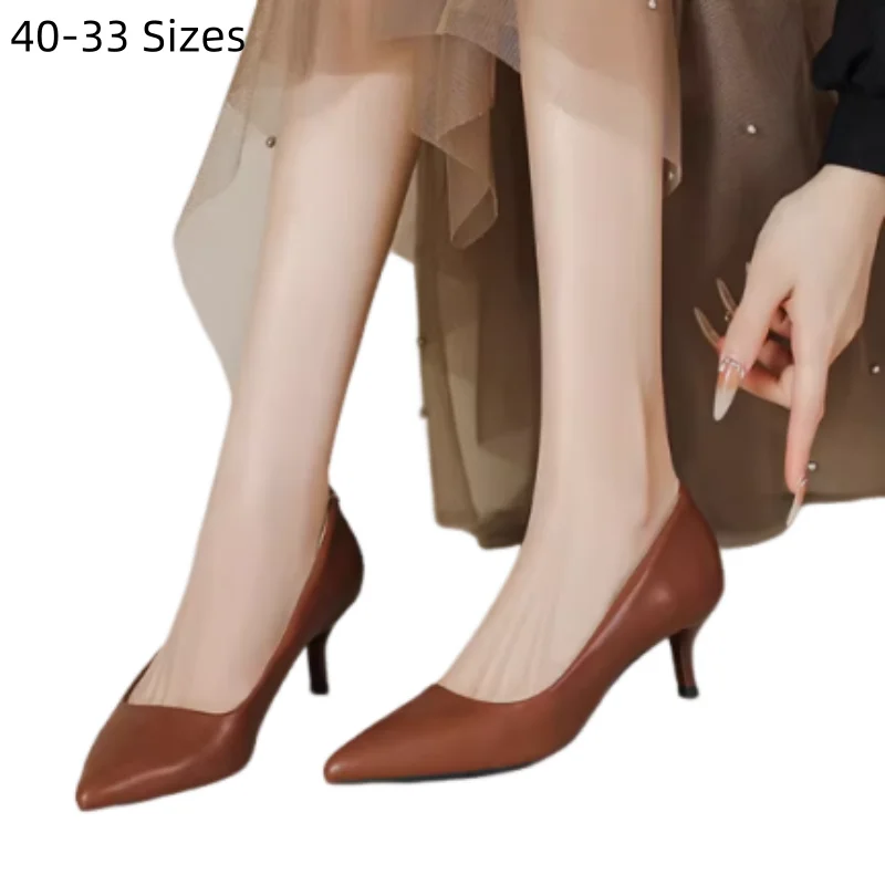 Женские сексуальные туфли-лодочки с острым носком, на тонком высоком каблуке, коричневые, черные, хаки, для узкой стопы, без застежек, размеры 33-2026, новинка, хит продаж
Женские сексуальные туфли-лодочки с острым носком, на тонком высоком каблуке, коричневые, черные, хаки, для узкой стопы, без застежек, размеры 33-2026, новинка, хит продаж