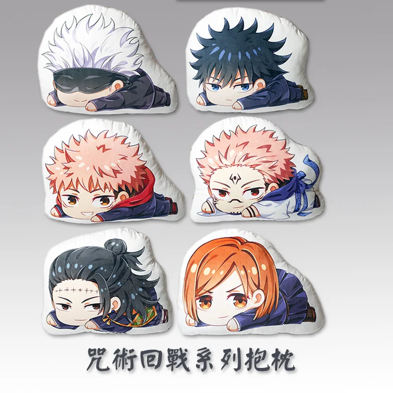 Jujutsu Kaisen ambitus аниме q версия мультяшный персонаж Lie leone плюшевая подушка комфорт изысканный подарок Surpresa
Jujutsu Kaisen ambitus аниме q версия мультяшный персонаж Lie leone плюшевая подушка комфорт изысканный подарок Surpresa