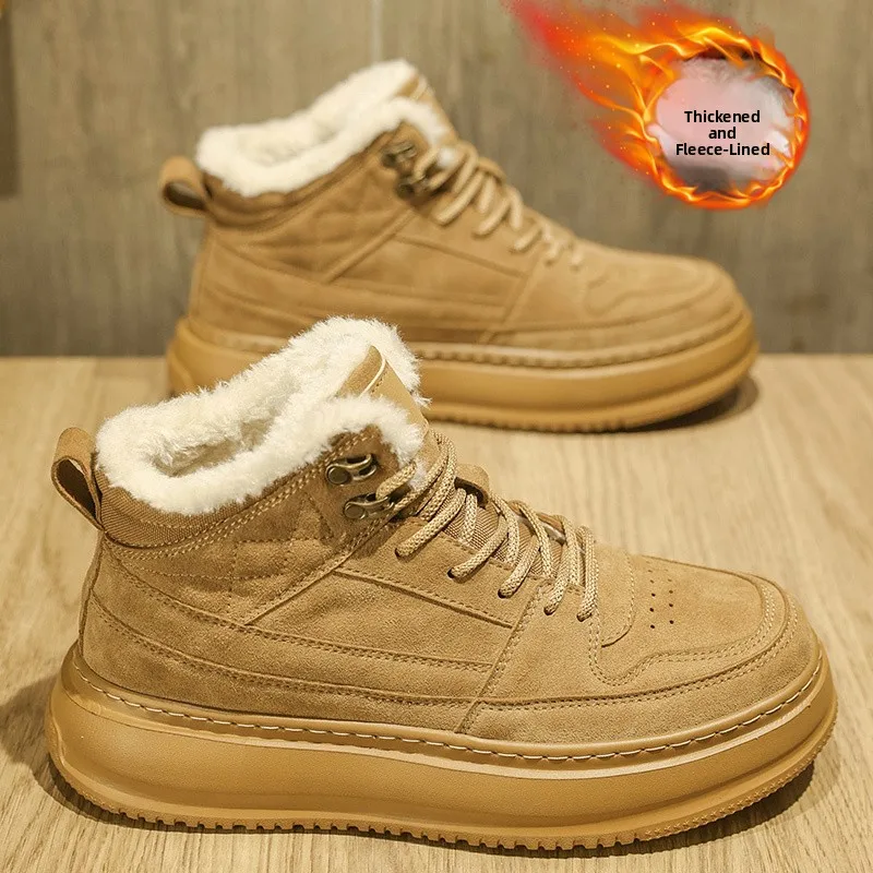 Thickened Winter High-Top Men's Shoes Warm Fleece Lined Boots Waterproof Outdoor Snow Boots Integrated Leather Fur
Thickened Winter High-Top Men's Shoes Warm Fleece Lined Boots Waterproof Outdoor Snow Boots Integrated Leather Fur