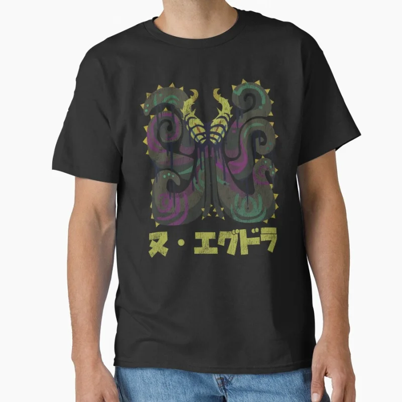Monster Hunter Wilds Nu Udra Video games printed T Shirt for men 100% cotton large size Adult tops S-6XL mens clothing
Monster Hunter Wilds Nu Udra Video games printed T Shirt for men 100% cotton large size Adult tops S-6XL mens clothing