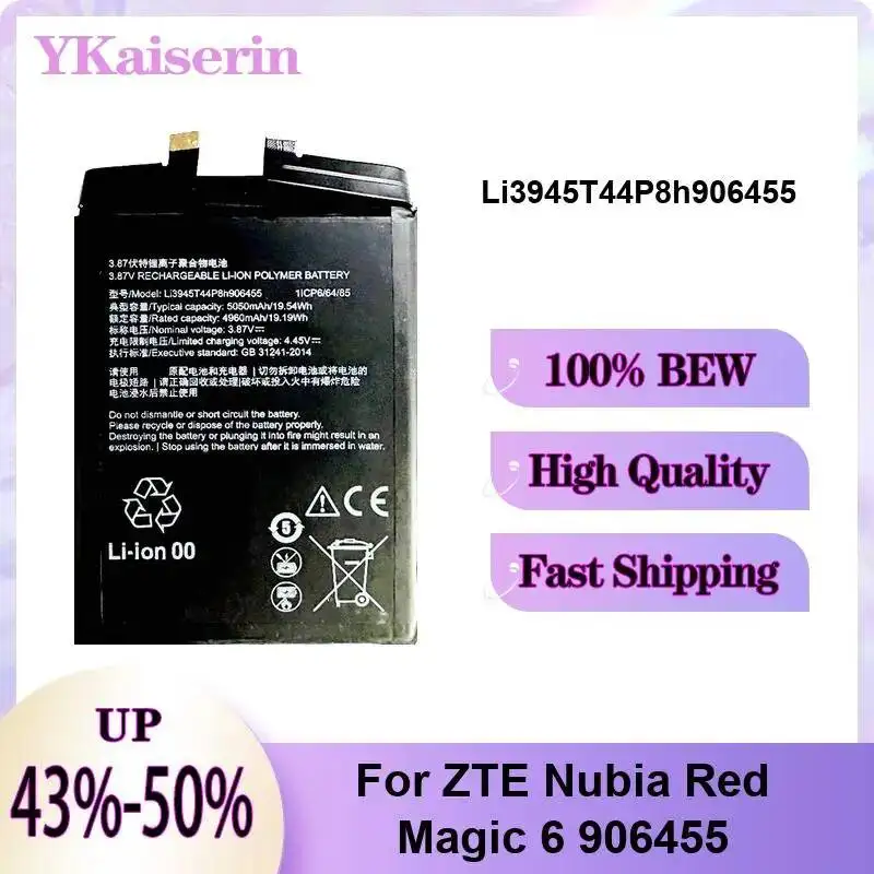 High Performance For Zte Nubia Red Magic 6 Magic6 NX669j Reliable Power Mobile Phone Battery Li3945T44P8h906455 5050mAh
High Performance For Zte Nubia Red Magic 6 Magic6 NX669j Reliable Power Mobile Phone Battery Li3945T44P8h906455 5050mAh
