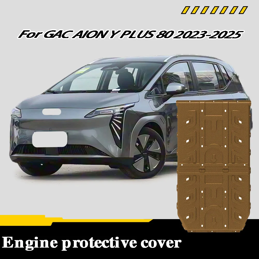 Protective Plate For Engine Battery Oil Tank Oil Circuit Chassis Guard Board Protection Plate For GAC AION Y PLUS 80 2023-2025
Protective Plate For Engine Battery Oil Tank Oil Circuit Chassis Guard Board Protection Plate For GAC AION Y PLUS 80 2023-2025