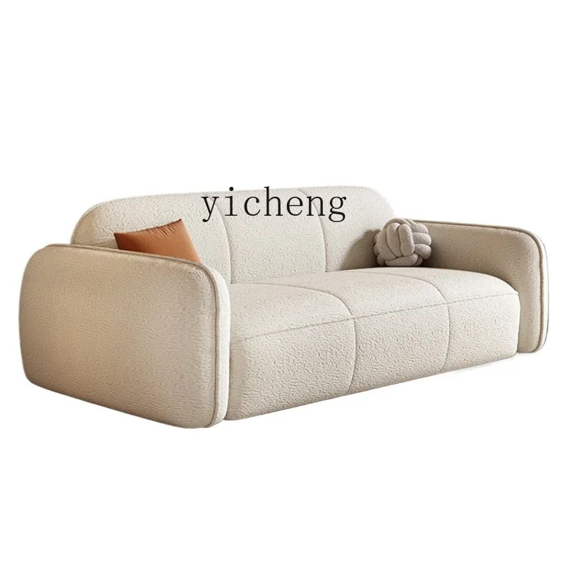 XL folding sofa bed multifunctional with mattress integrated dual-purpose office living room
XL folding sofa bed multifunctional with mattress integrated dual-purpose office living room