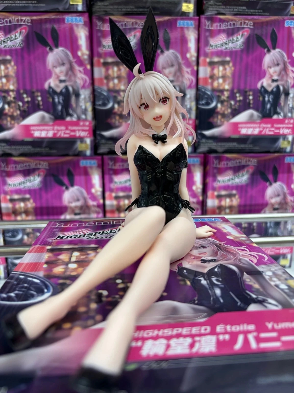 In Stock Genuine Sega Yumemirize Highspeed Etoile Rin Rindou Bunny Ver. Prize Figure Model Toy Collectibles Sitting Bunny Model
In Stock Genuine Sega Yumemirize Highspeed Etoile Rin Rindou Bunny Ver. Prize Figure Model Toy Collectibles Sitting Bunny Model