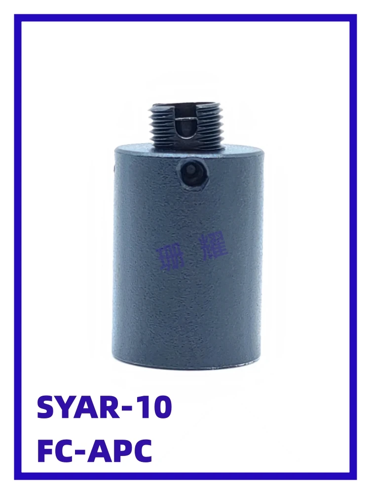Single-mode Fiber Optic Collimator FC-APC Fiber Optic Interface Anti-Reflective Coated Lens Micro-Adjustable Spot Size
Single-mode Fiber Optic Collimator FC-APC Fiber Optic Interface Anti-Reflective Coated Lens Micro-Adjustable Spot Size
