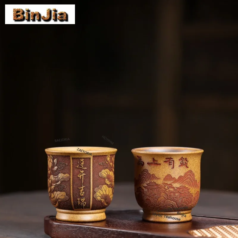 230ml Yixing Purple Clay Teacup Elegant Tea Bowl Mug Tea-tasting Meditation Cup Jianzhan Master Cups Cha Supplies Ornaments
230ml Yixing Purple Clay Teacup Elegant Tea Bowl Mug Tea-tasting Meditation Cup Jianzhan Master Cups Cha Supplies Ornaments