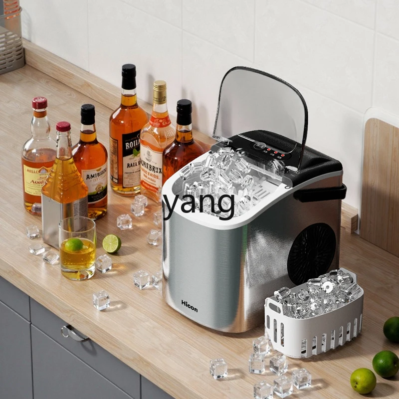 CX household small mini outdoor low power automatic ice cube making machine
CX household small mini outdoor low power automatic ice cube making machine
