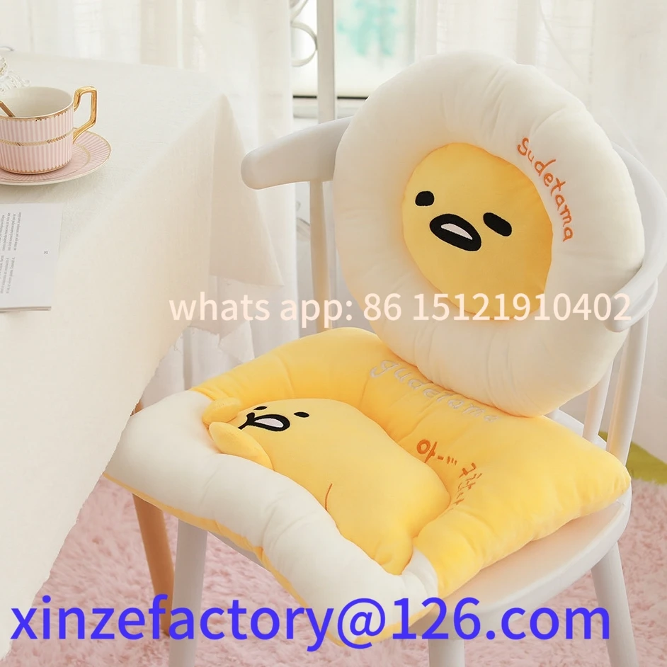 Customizable Comfortable Sitting Japanese Style Cartoon Gudetama Seat Cushion Chair Back
Customizable Comfortable Sitting Japanese Style Cartoon Gudetama Seat Cushion Chair Back