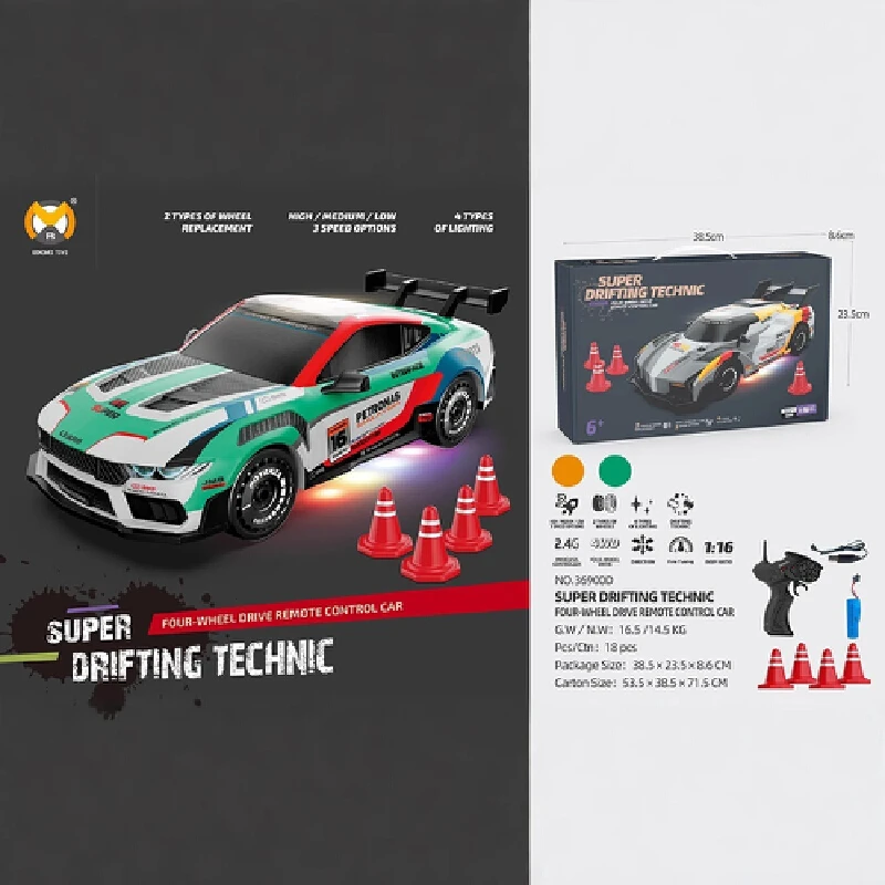 New 2.4g 1:16 Full Scale Remote Control Rc High Speed Car Four Drive Drift Off Road Vehicle Children'S Toy Remote Control Car
New 2.4g 1:16 Full Scale Remote Control Rc High Speed Car Four Drive Drift Off Road Vehicle Children'S Toy Remote Control Car