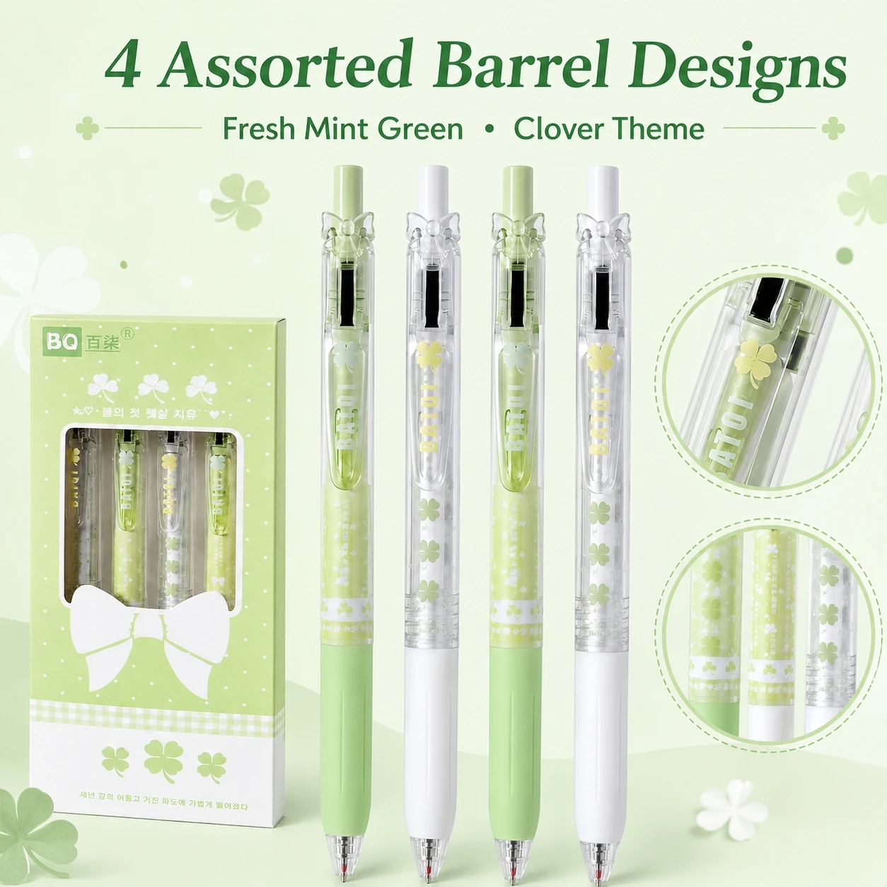 4 pcs Mint Green Gel Pens 0.5mm Retractable Pens For School Writing Black Ink Quick Dry Stationery Gift
4 pcs Mint Green Gel Pens 0.5mm Retractable Pens For School Writing Black Ink Quick Dry Stationery Gift