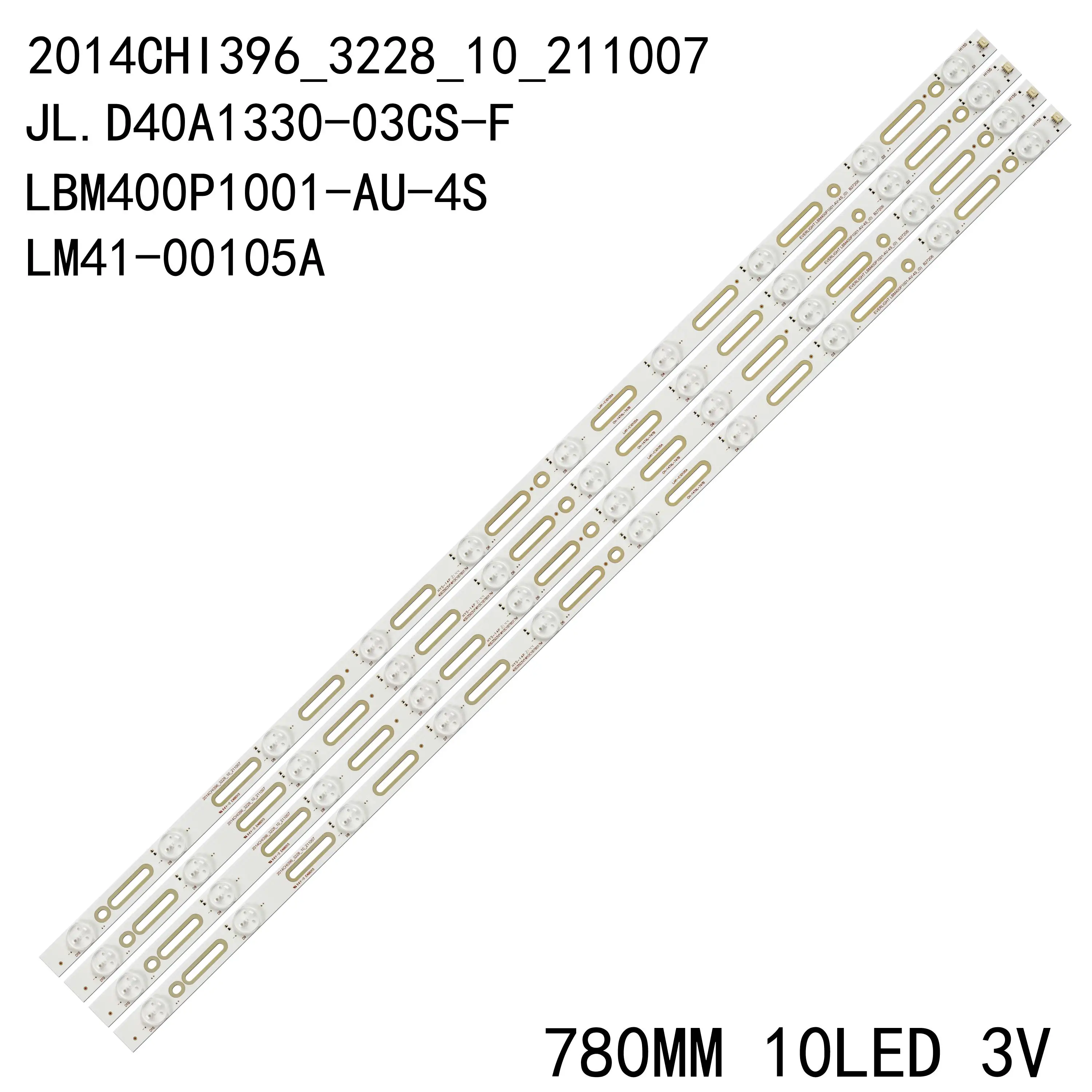 Фонарь с подсветкой 10 ламп для Hisense 40 дюймов
Фонарь с подсветкой 10 ламп для Hisense 40 дюймов