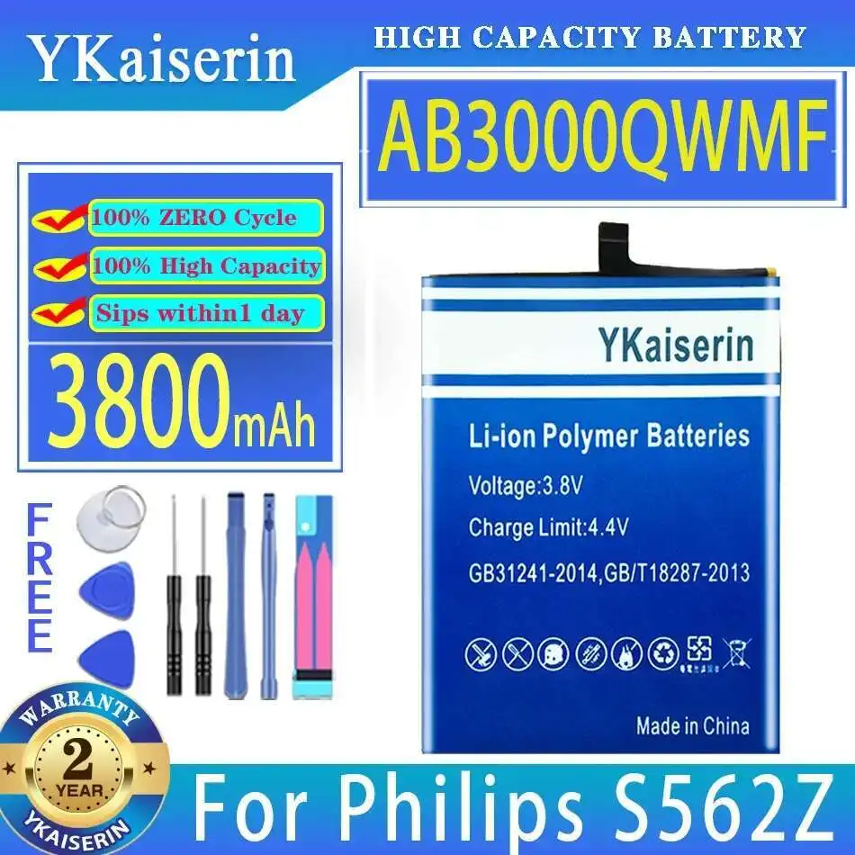 AB3000QWMF для долговечного аккумулятора мобильного телефона Philips S562Z 3800 мАч
AB3000QWMF для долговечного аккумулятора мобильного телефона Philips S562Z 3800 мАч