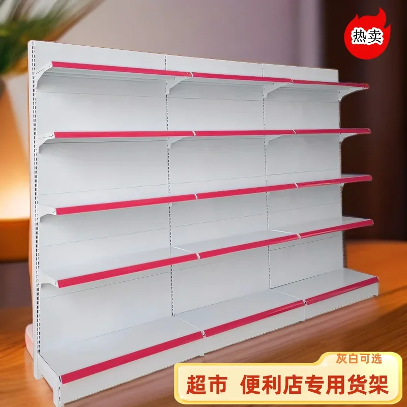 Supermarket shelves display shelves commissary convenience store shelves thickened new hole board multi-layer multi-function
Supermarket shelves display shelves commissary convenience store shelves thickened new hole board multi-layer multi-function