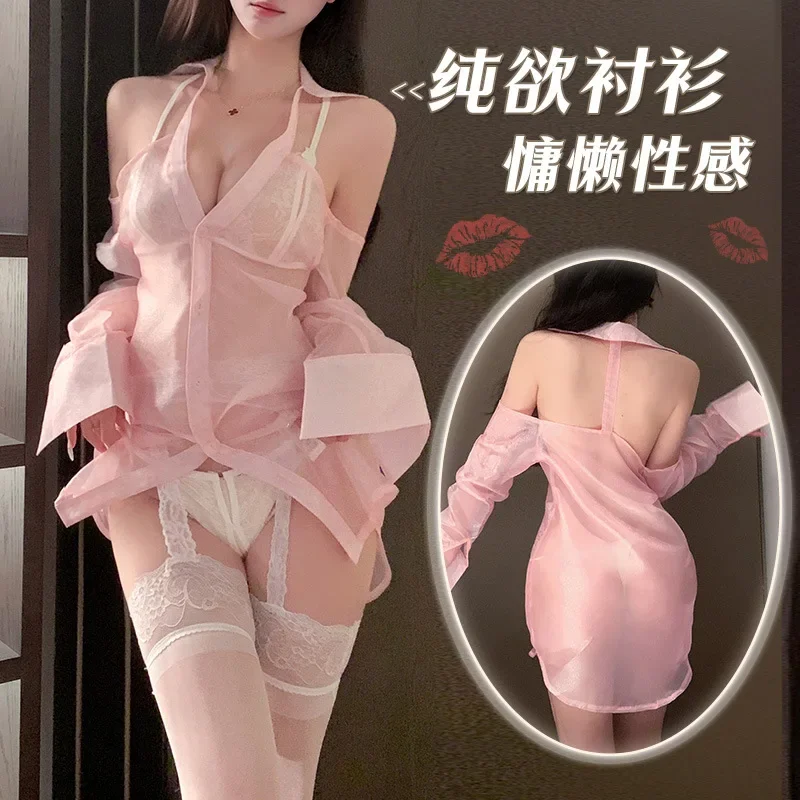 Lolita Cute Sexy Pajamas Boyfriend Shirt Off Shoulder Pearl White See Through Chiffon Sleep Top Sweet Thin Pajama Lingerie Set
Lolita Cute Sexy Pajamas Boyfriend Shirt Off Shoulder Pearl White See Through Chiffon Sleep Top Sweet Thin Pajama Lingerie Set