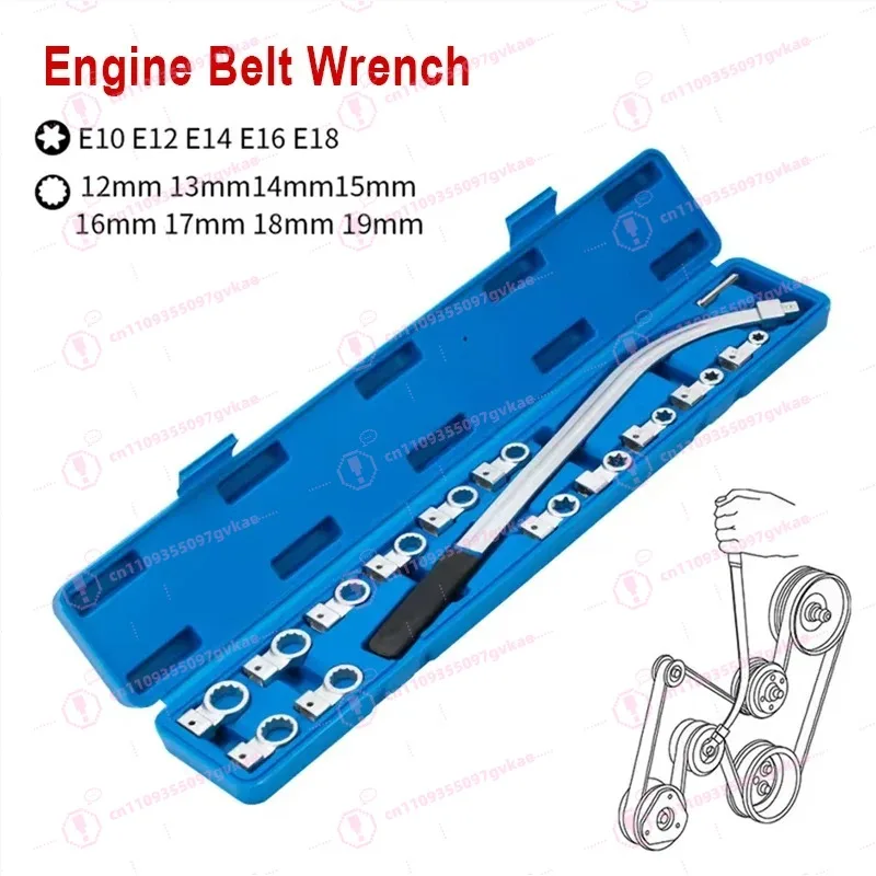 Набор из 15 предметов: регулируемый ключ для ремня двигателя автомобиля, для демонтажа и монтажа натяжного ролика, специальный инструмент для авторемонта
Набор из 15 предметов: регулируемый ключ для ремня двигателя автомобиля, для демонтажа и монтажа натяжного ролика, специальный инструмент для авторемонта