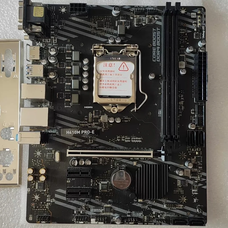 Used H410M PRO-E Motherboard LGA1200 Support 10th Gen CPU DDR4 HDMI VGA DVI for MSI
Used H410M PRO-E Motherboard LGA1200 Support 10th Gen CPU DDR4 HDMI VGA DVI for MSI
