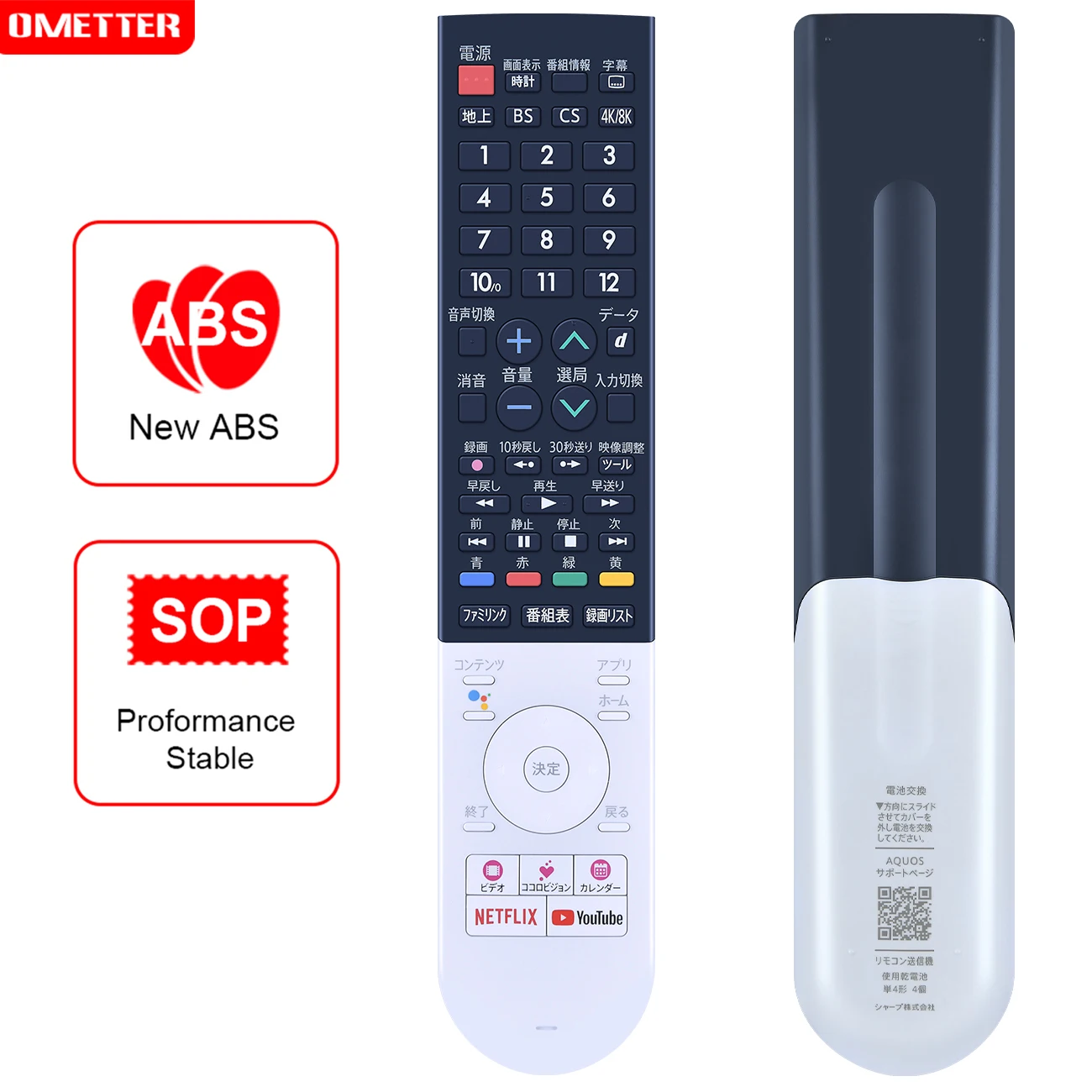 ORIGINAL LED LCD REMOTE CONTROL JAPANESE GB297SA GB297WJSA RRMCGB297WJSA FOR SHARP TV
ORIGINAL LED LCD REMOTE CONTROL JAPANESE GB297SA GB297WJSA RRMCGB297WJSA FOR SHARP TV
