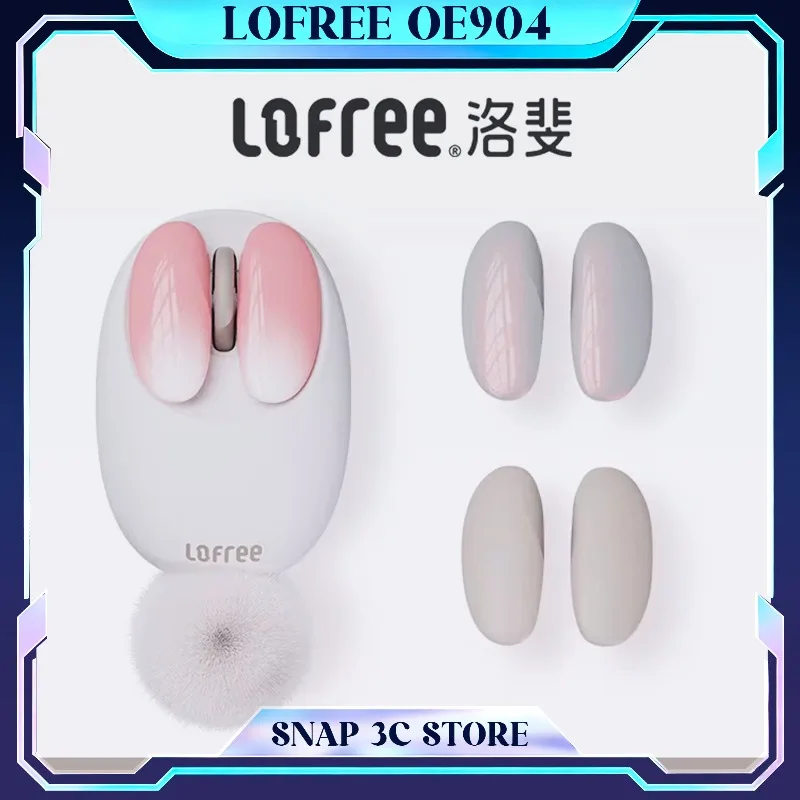 Lofree Wireless Bluetooth Mouse 2.4G Dual Mode Cute Aesthetic Silent Ergonomic Mice for MacBook Tablet Office Girl Gift
Lofree Wireless Bluetooth Mouse 2.4G Dual Mode Cute Aesthetic Silent Ergonomic Mice for MacBook Tablet Office Girl Gift