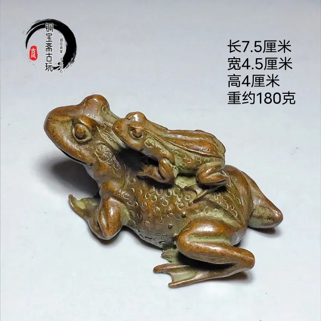 frog back mother and son heart hand piece i copper pulp quack to wealth frog indoor ornament room decoration accessories
frog back mother and son heart hand piece i copper pulp quack to wealth frog indoor ornament room decoration accessories