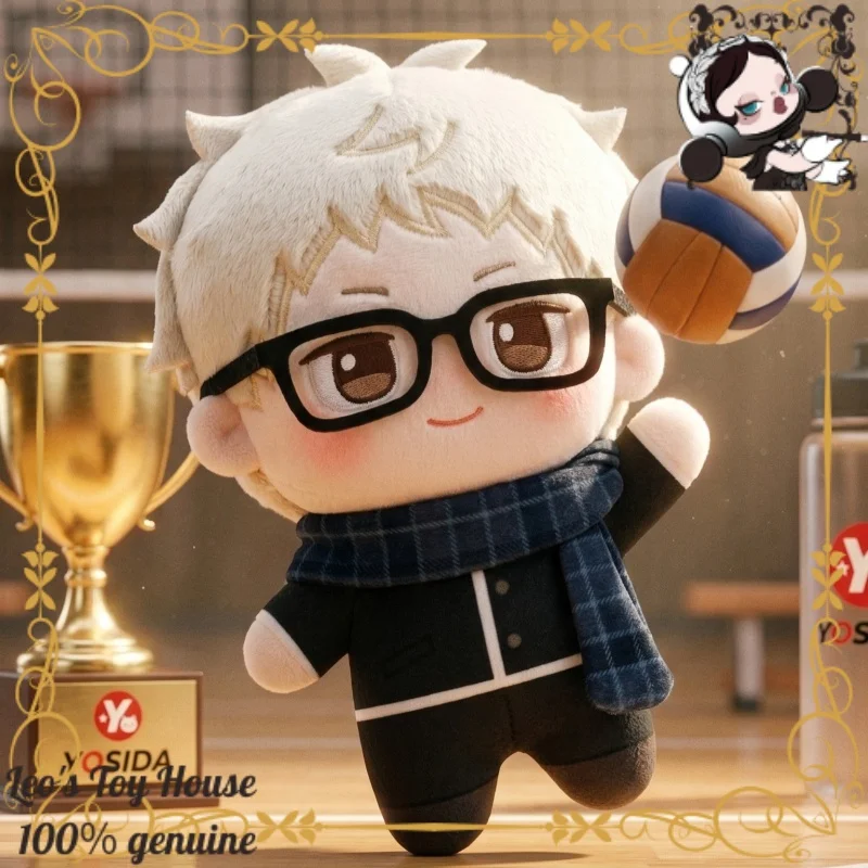 Haikyuu!! Kei Tsukishima Character Doll Bag Pendant Keychain Authentic Craft Themed Collectible Memorable Gift Piece Customized
Haikyuu!! Kei Tsukishima Character Doll Bag Pendant Keychain Authentic Craft Themed Collectible Memorable Gift Piece Customized