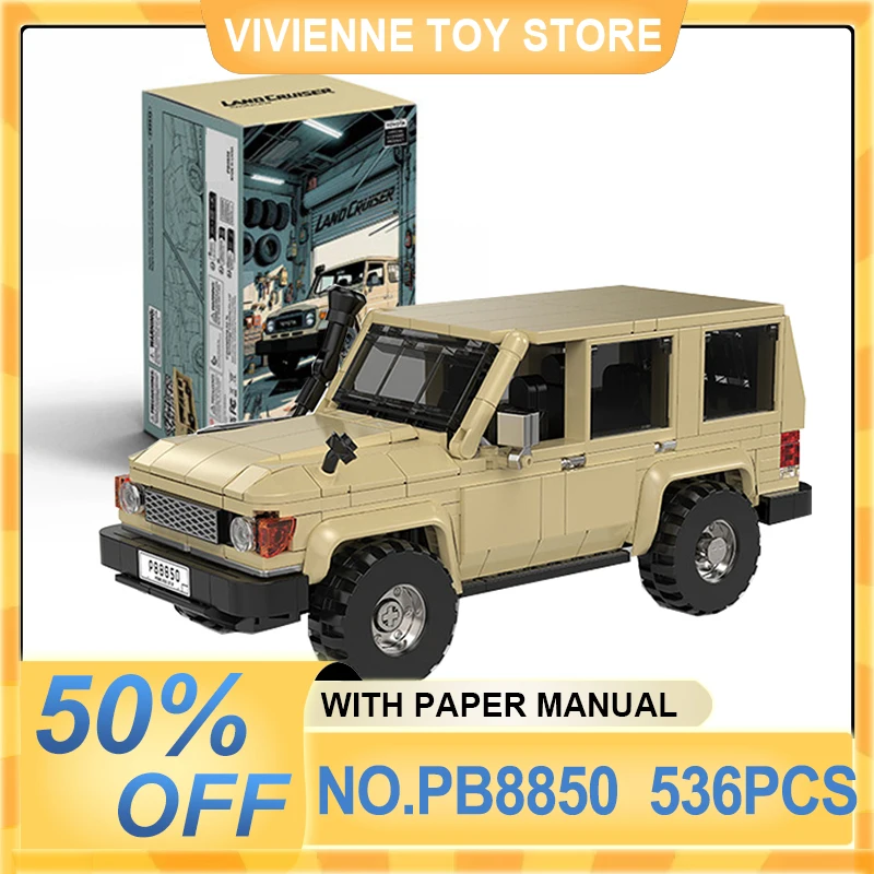 PB8850 Off-Road Vehicle Building Blocks Model, DIY Assembling Puzzle Toy Car for Adults & Kids, Ideal Festive Gift Present
PB8850 Off-Road Vehicle Building Blocks Model, DIY Assembling Puzzle Toy Car for Adults & Kids, Ideal Festive Gift Present