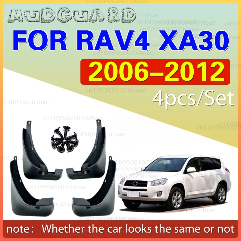For Toyota RAV4 2006 2007 2008 2009 2010 2011 2012 Fender Mudguard Mud Flaps Guard Splash Flap Mudguards Car Accessories 
For Toyota RAV4 2006 2007 2008 2009 2010 2011 2012 Fender Mudguard Mud Flaps Guard Splash Flap Mudguards Car Accessories
