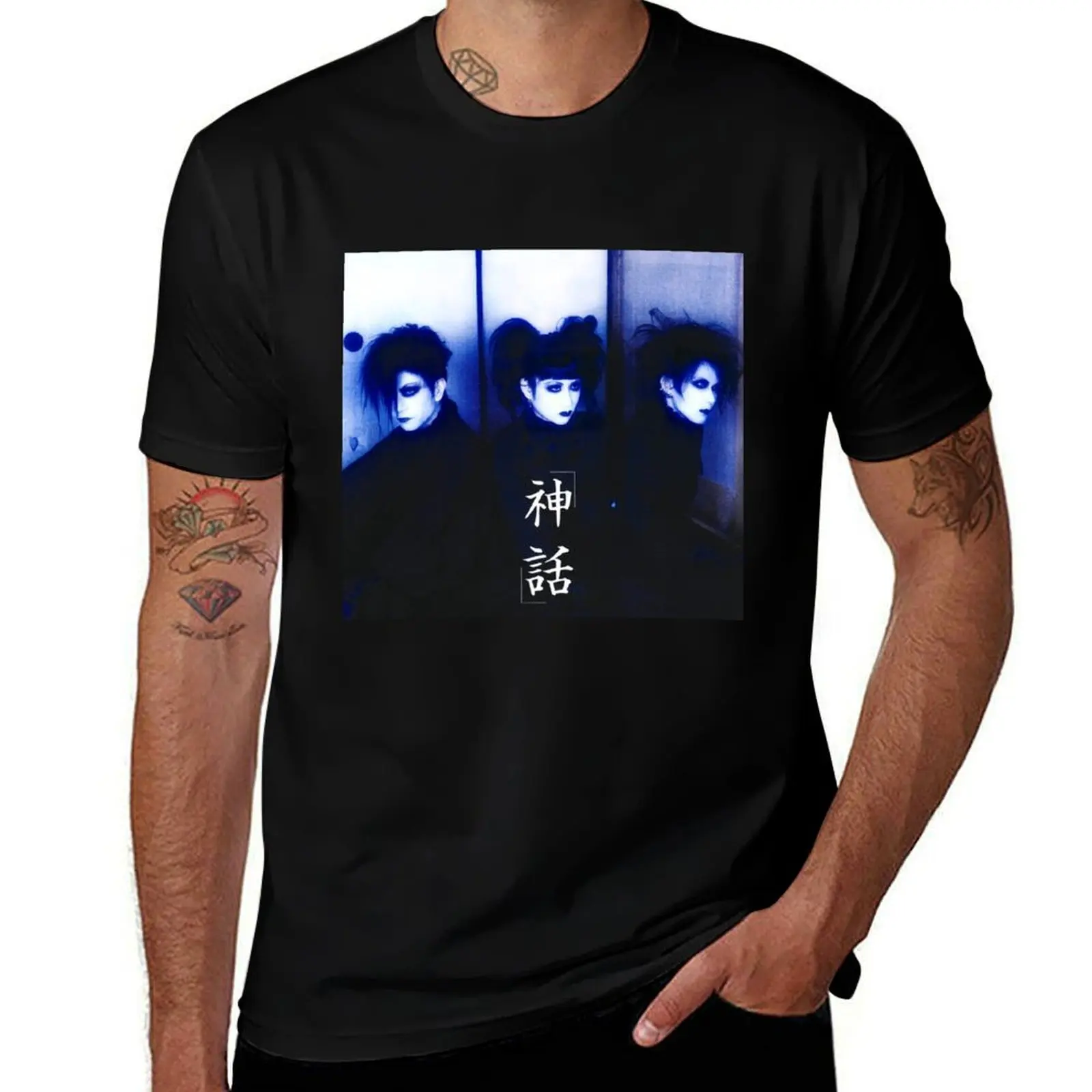 malice mizer mana sama kzi yu~ki T-Shirt t shirts with prints man t shirt summer T-Shirt
malice mizer mana sama kzi yu~ki T-Shirt t shirts with prints man t shirt summer T-Shirt