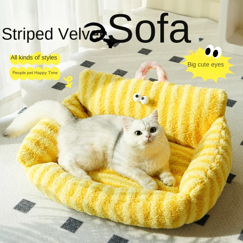 Winter Warm Cat Bed, Cartoon Cat Sofa, Dog Bed, Pet Bed, Open Cat Bed, Soft Cat Sleeping, Cat Supplies
Winter Warm Cat Bed, Cartoon Cat Sofa, Dog Bed, Pet Bed, Open Cat Bed, Soft Cat Sleeping, Cat Supplies