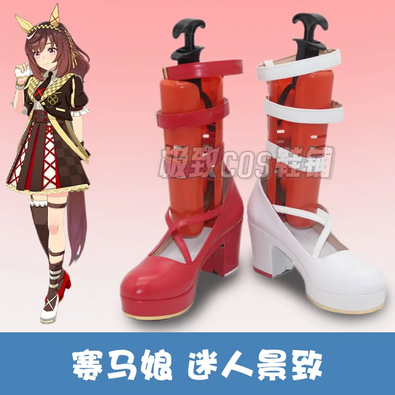 Anime Adults Pretty Derby Buena Vista Win Or Lose Cosplay Shoes Boots For Halloween Christmas
Anime Adults Pretty Derby Buena Vista Win Or Lose Cosplay Shoes Boots For Halloween Christmas